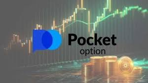 A Comprehensive Guide to Pocket Option