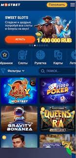 Online Casino Security and Ensuring Your Safety While Playing Online Casino Security and Ensuring Your Safety While Playing