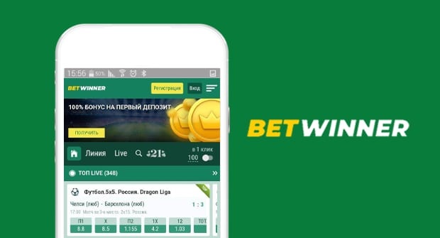 Betwinner Partners A Comprehensive Guide to Building Affiliate Success