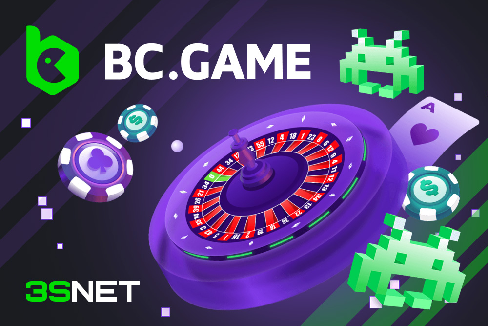 The Ultimate Guide to BC ame Unlocking the Future of Gaming